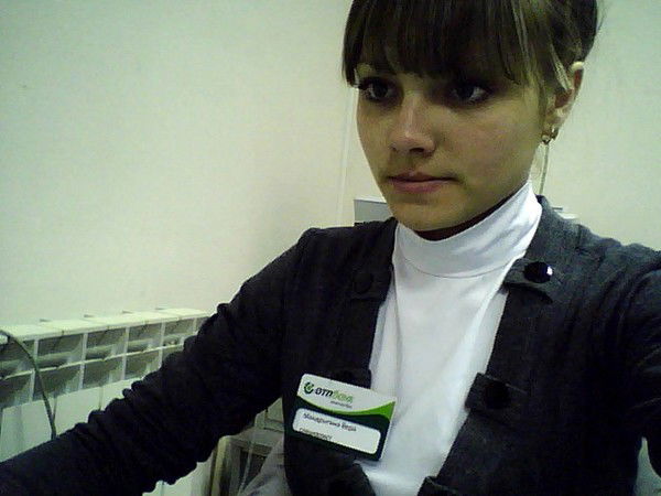 Verunchik Mandrygina