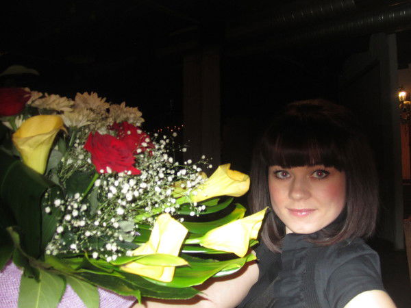 Полина Кисельникова