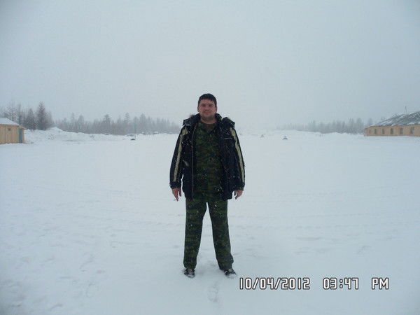 Иван Хиневич