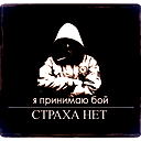 T.i.m.a ********