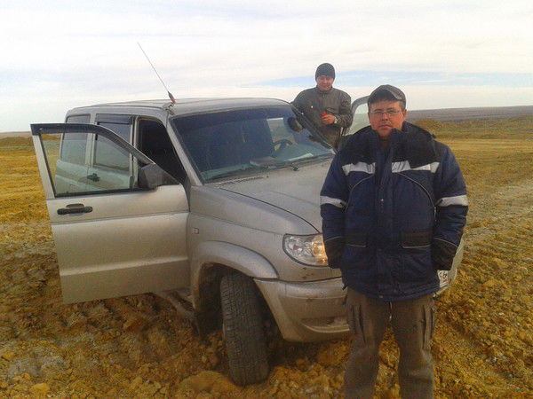 Осенний Дом