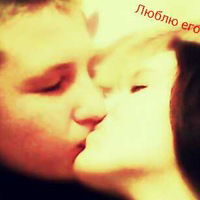 Алина Дмитриева