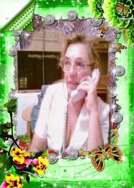 Татьяна Замошина