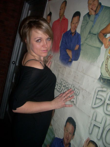 Юлия Мельникова