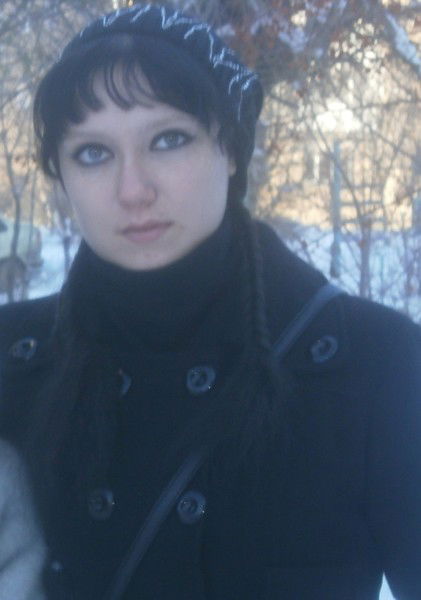 Екатерина Ф....ер