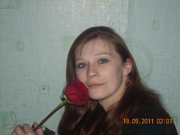 Светлана Гроц