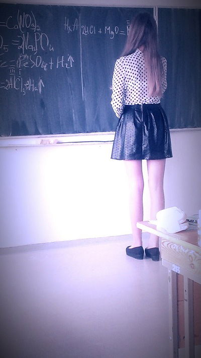 Полина Перминова