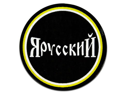 Григорий Пикалов