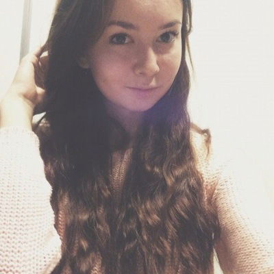 Айсылу Гафиятуллина