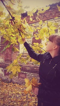 Юлия Дорохова