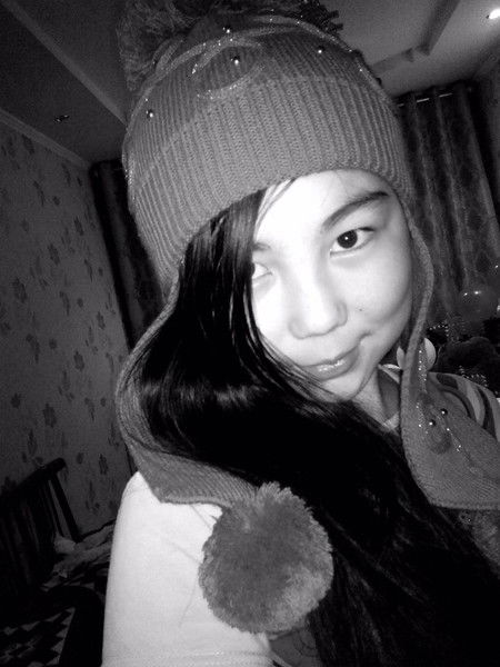 ...dikowa... ...i Love You...