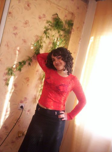 Ирина Ивановна