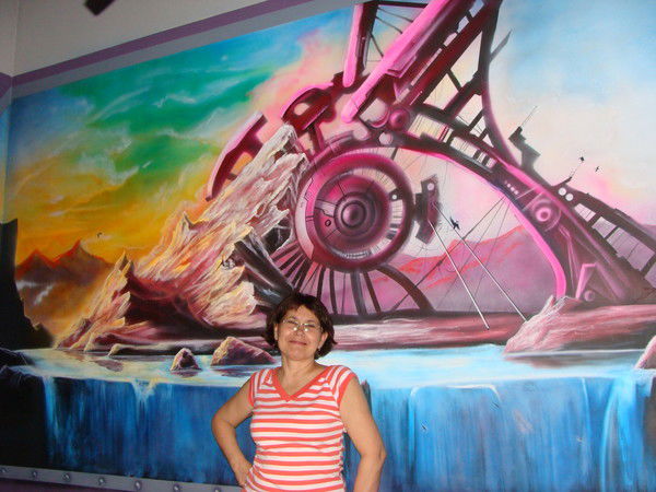 Светлана Бахрамова