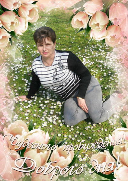 Анна Вистовська