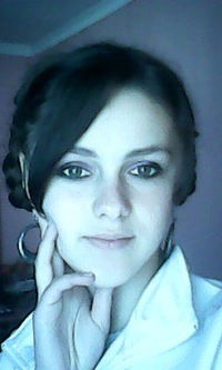 Таня Ребриш