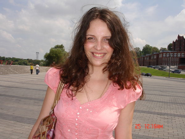 Алина Третьяк