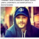 Hadi Brunette