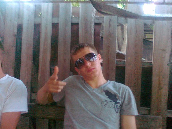 Александр Демяновский