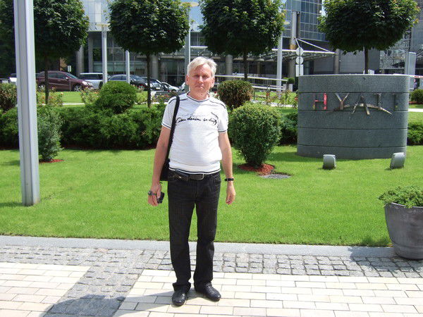 Александр Донитраш