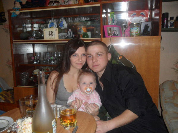 Алёна Максимова