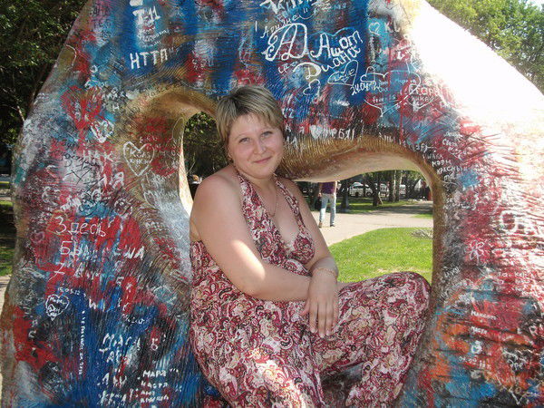 Наталья Зверева