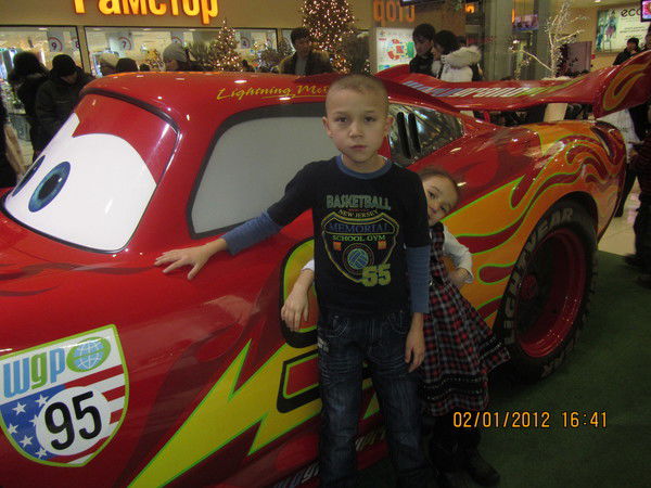 Мерей Акимбек