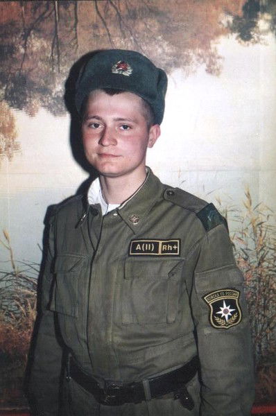 Илья Гражинский