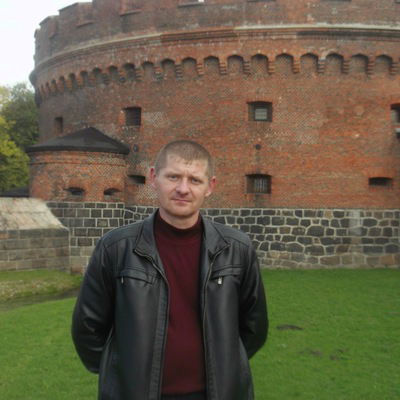 Николай Носов