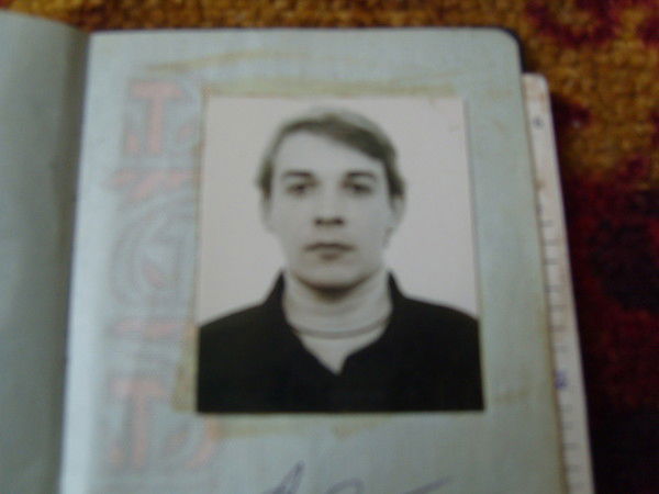 Александр Тимофеенко