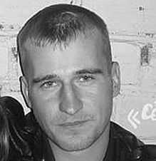 Михаил Богачёв