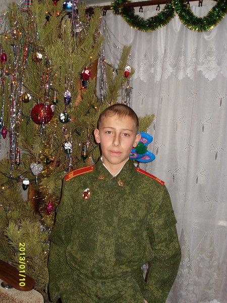 Алексей Футболист