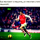 Максим Березин