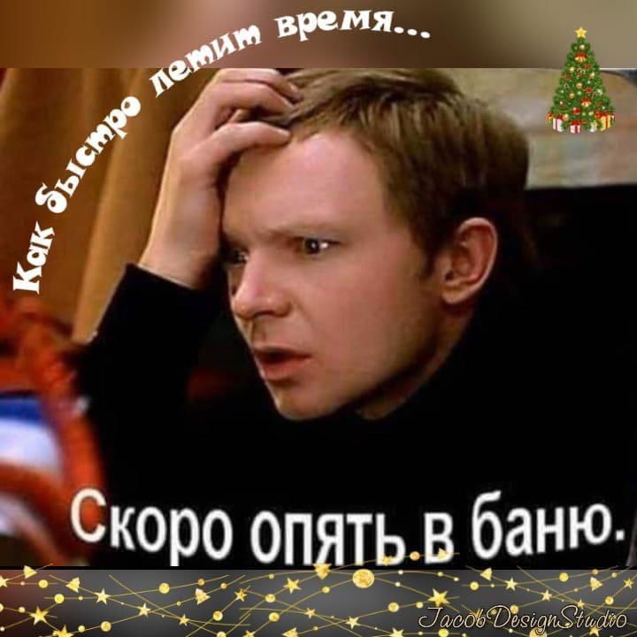 Жаслан Абраев