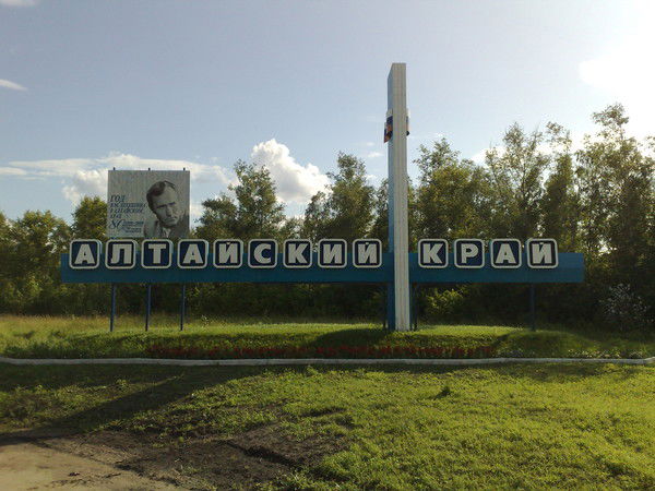 Сергей Рязанов