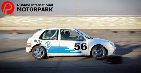 Giorgi Khabalashvili