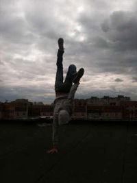 Эмиль Галис