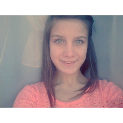 Катюша Петричиц