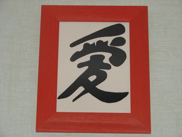 Светлана Голубова