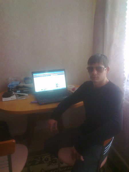 Витя Фролов