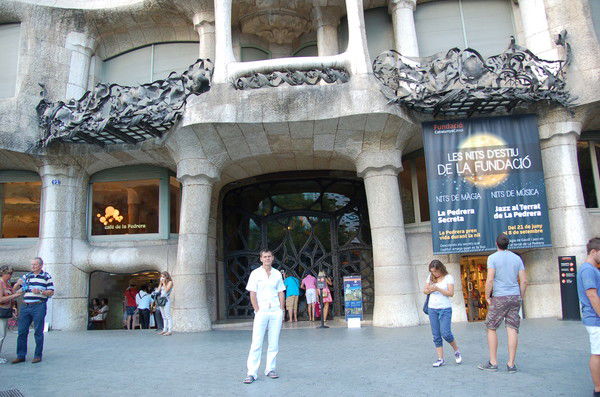 Владимир Сазоненко