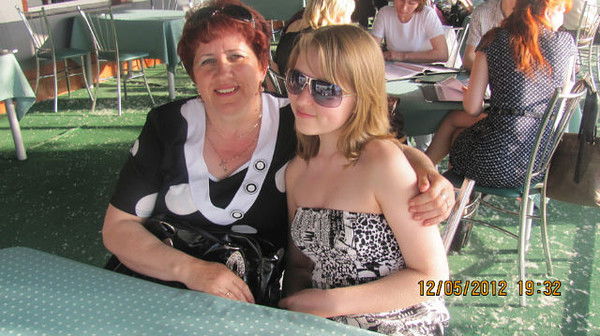 Надежда Бородина