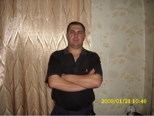 Чертенок ...