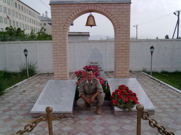 Виктор (Brain)