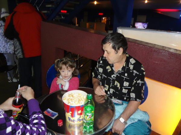 Александр Рубцов