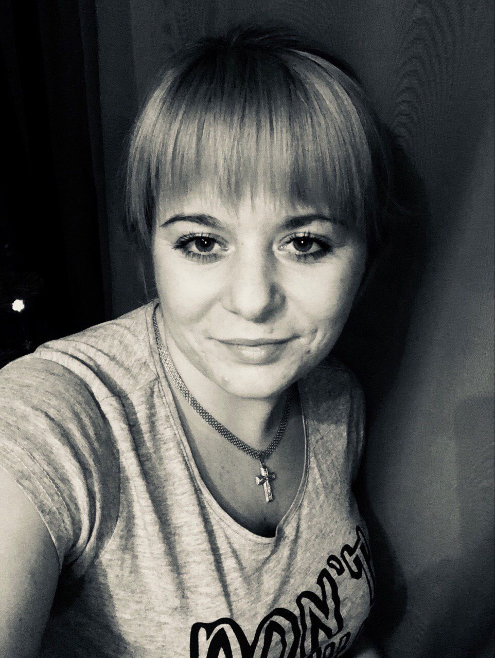 Юлия Сомова