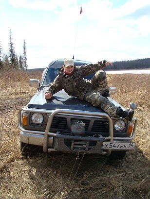 Маха Хорошая