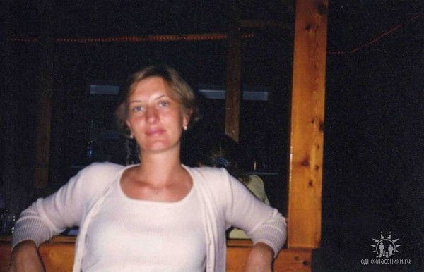 Татьяна Волк