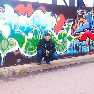 Дима Литвинец