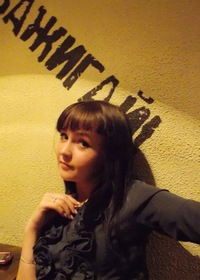 Елена Маркова