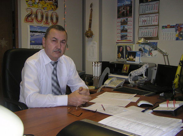 Михамл Луцак